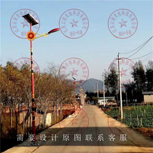 ����·���U�S��ֱ���ٔ�����̫���·��7�������L̫���·��r��