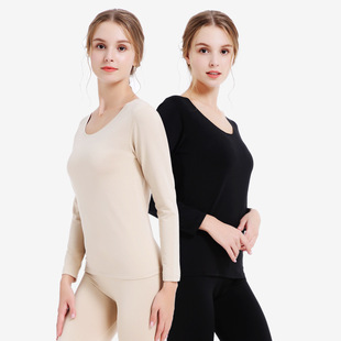 New manufacturers wholesale thermal underwear women's autumn clothing pants thin seamless underwear set thermal jacket powder