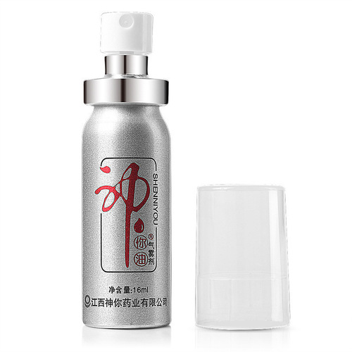 God you oil men use spray 16ml men external spray male spray adult novelty sex toys wholesale
