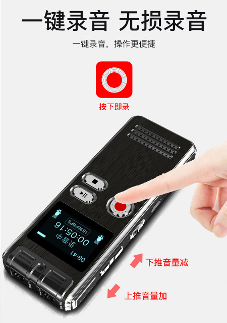 QQ图片20200425093158