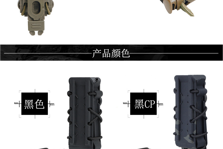外星人9MM_04