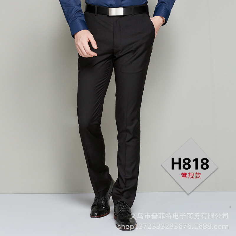 品牌2015男士西裤修身西装裤商务直筒正装黑色西服裤子男一件代发|ms