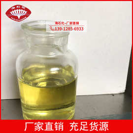 烷基醇酰胺，椰子油脂肪酸二乙醇酰胺CDEA，净洗剂6501