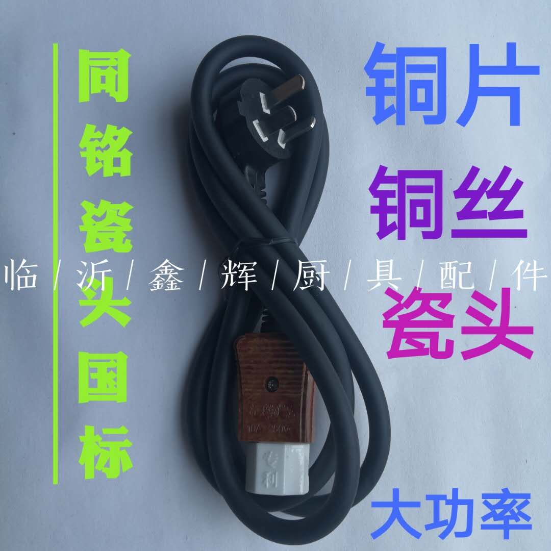 QQ图片20200717103333