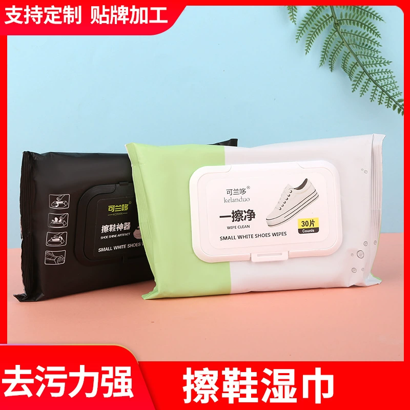 Оптовые салфетки для обуви Coran Duo Одноразовые нетканые белые туфли для очистки Удобные салфетки для извлечения