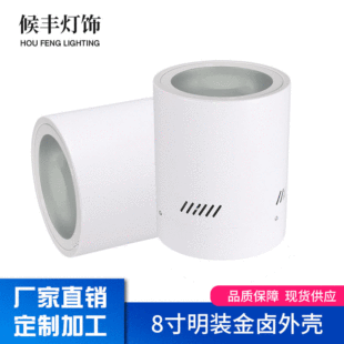 8�����b���u70-150WͲ���⚤�ǘ˹��̼������_���컨�����߸���
