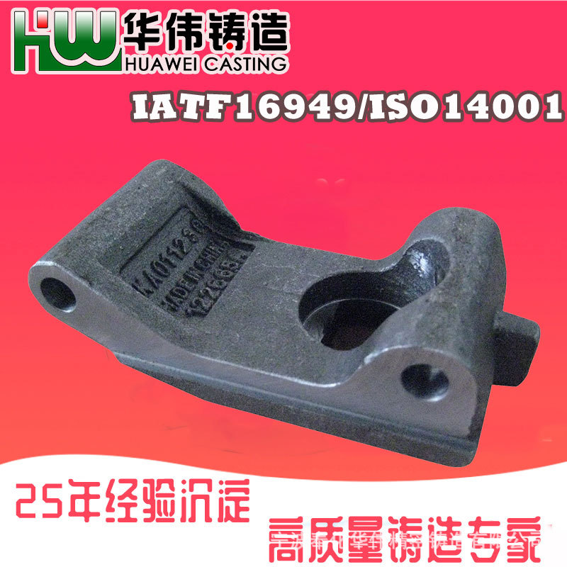 宁波铸造 齿座 铸造件公司 精密铸件 浙江