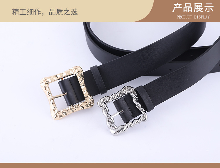 New Fashion Black Wide Belt Retro Combination Gold And Silver Buckle Geometric Square Buckle Concave Belt Wholesale Nihaojewelry display picture 8