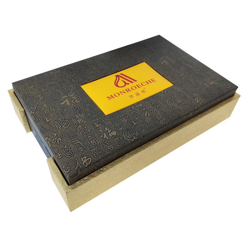 凳子盒 天地盖养生精油套盒 身体肩颈药油护理盒子美容院拓客套盒