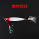 Metal Jigging Spoon spinner blade Fresh Water Bass Swimbait Tackle Gear