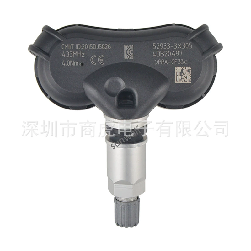 529333X305 применимо к Kia, Hyundai и другим моделям 52933-3x305