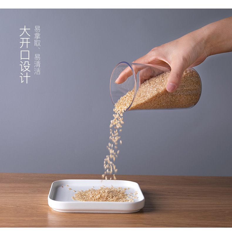 一键复制_20200903163804