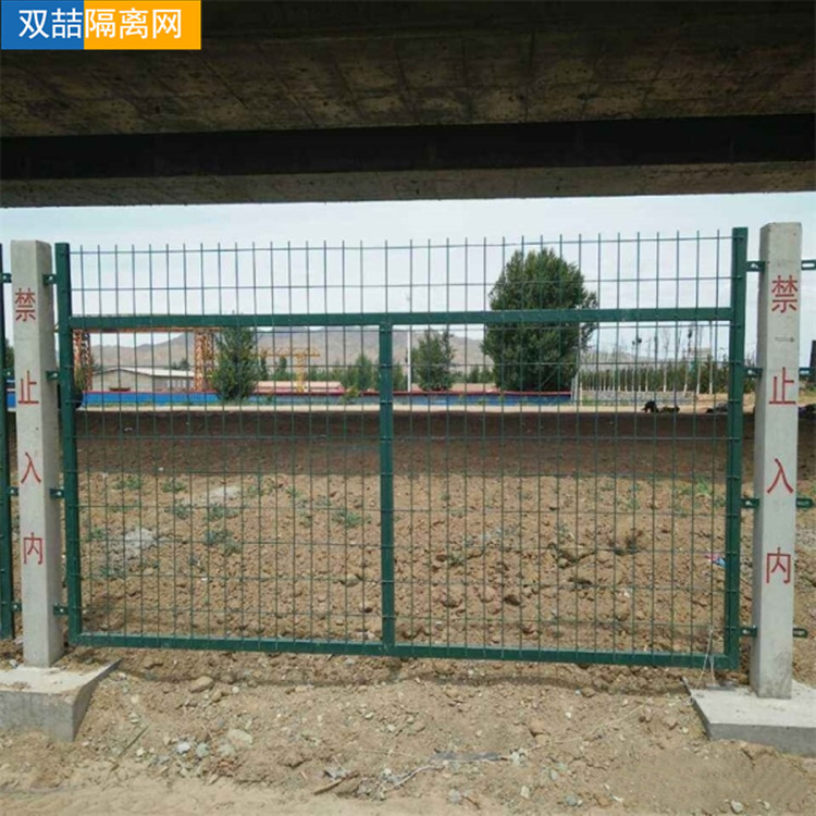厂家现货铁路防护栅栏高速两侧隔离防护栏桥下防护栅栏