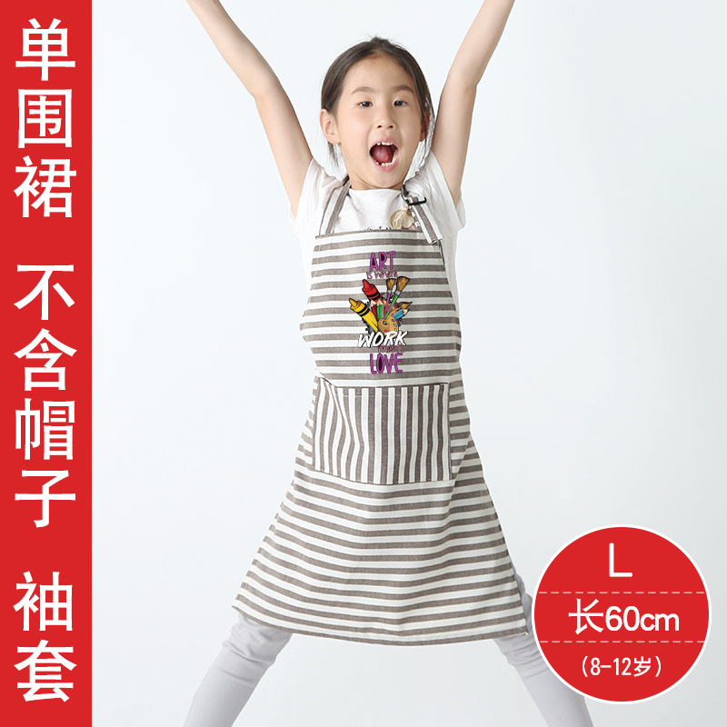 Pintura artística delantal para niños ropa de pintura cocina del hogar pintura de jardín de infantes para niñas traje antiincrustante para niños
