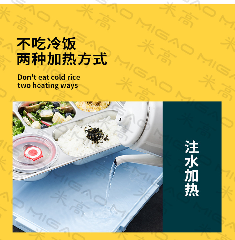 详情页_08.jpg