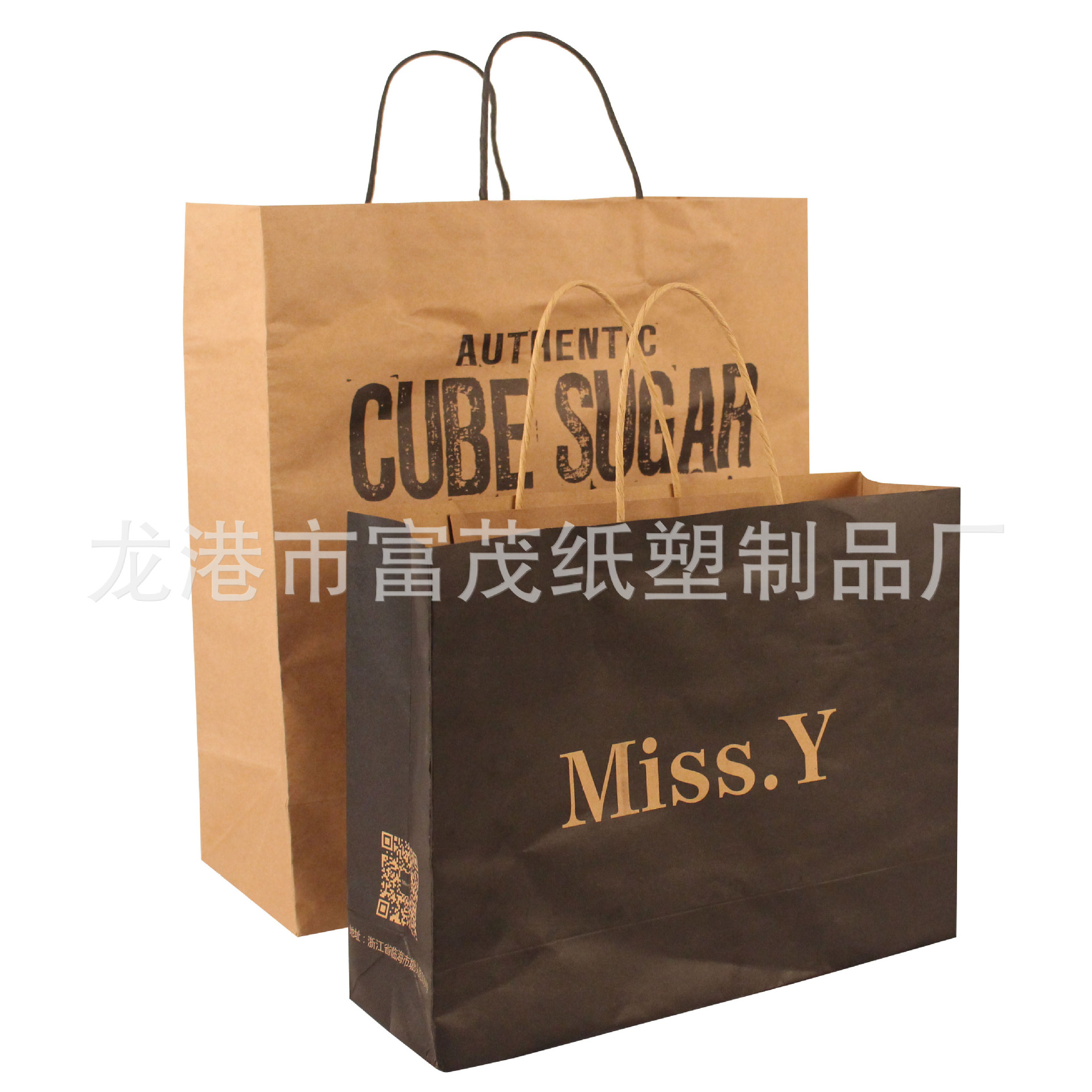 Custom kraft paper hand shopping bag mil...