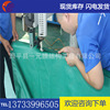 direct deal PVC Tarpaulins Oilcloth Sunscreen waterproof thickening outdoors Tarpaulin Customized