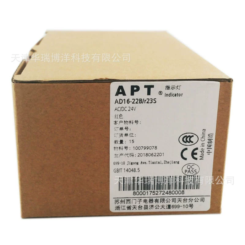 Индикатор APT AD16-22B/r23, круговой индикатор напряжения переменного/постоянного тока, 24 В, светодиодный индикатор