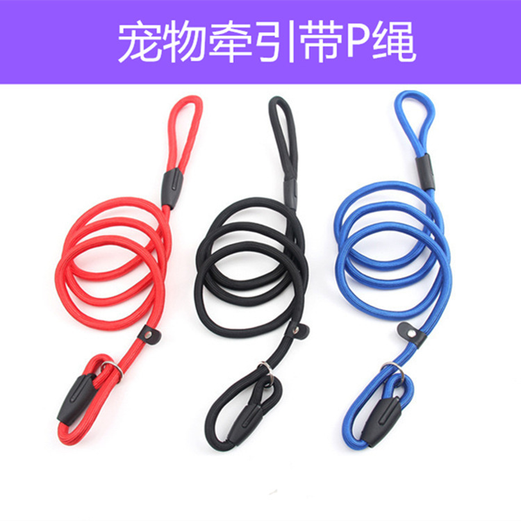 Pet P cadena correa de perro excelente material de nylon 0,6 CM fabricantes suministran un gran número