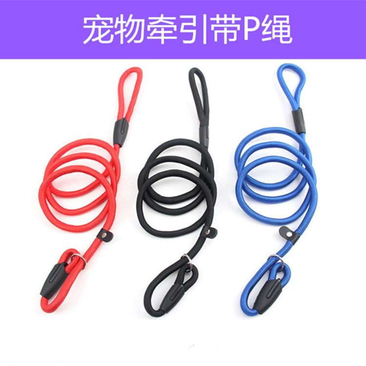 Pet P цепной поводок для собак поводок отличный нейлоновый материал 0,6 см производители поставляют большое количество
