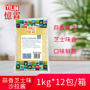���V�ݑ��ء�����֥ʿζɳ���u1kg*12�������䣩�ṷ�h��������