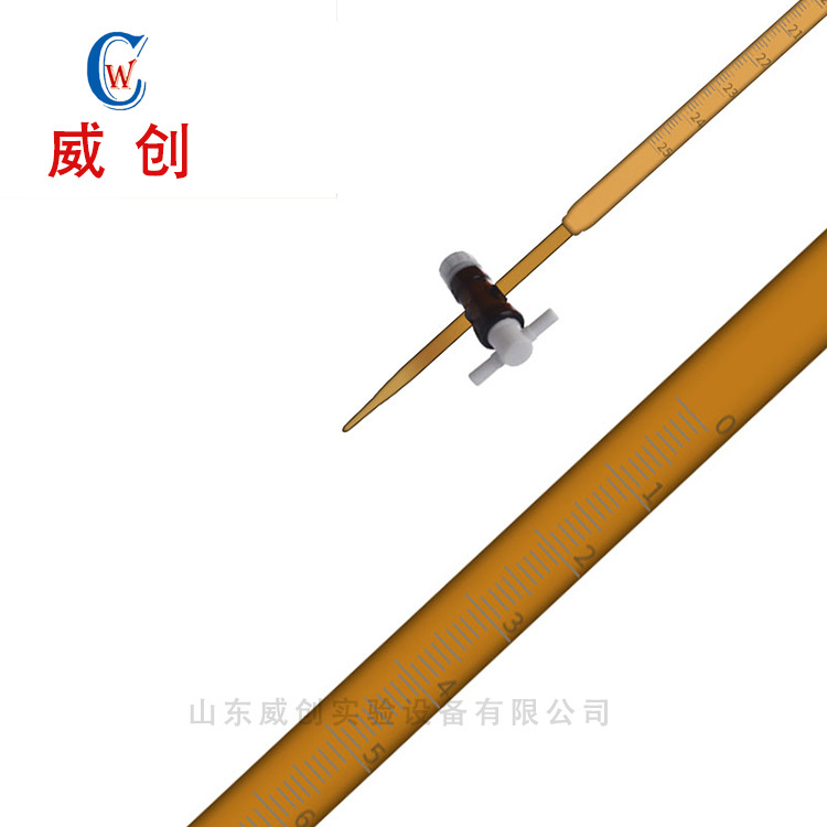 O1CN01bytwyh1Vj9FhOPkLj_!!2035