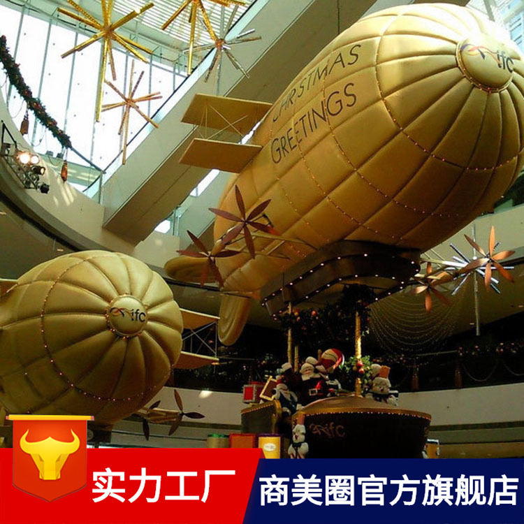 ���ز��õ���ʥ������ʥ������µ���ͼƬ�̳���ͥ