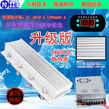 4˰댧wƬdiy12VɢϵyɽYSֱN