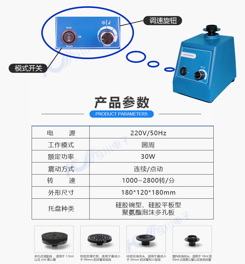 O1CN01p4jiK21pzu2wTz7AJ_!!2201