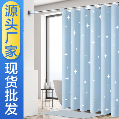 Northern Europe star Shower curtain thickening waterproof Antifungal Shower Curtains TOILET Curtain fabric Partition curtain curtain