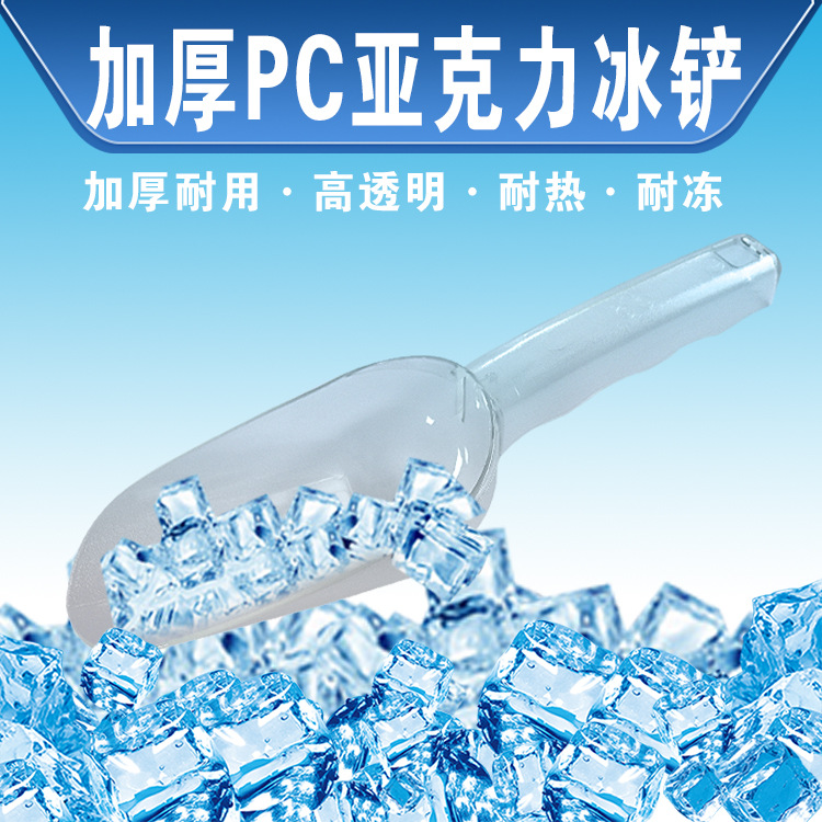 详情1