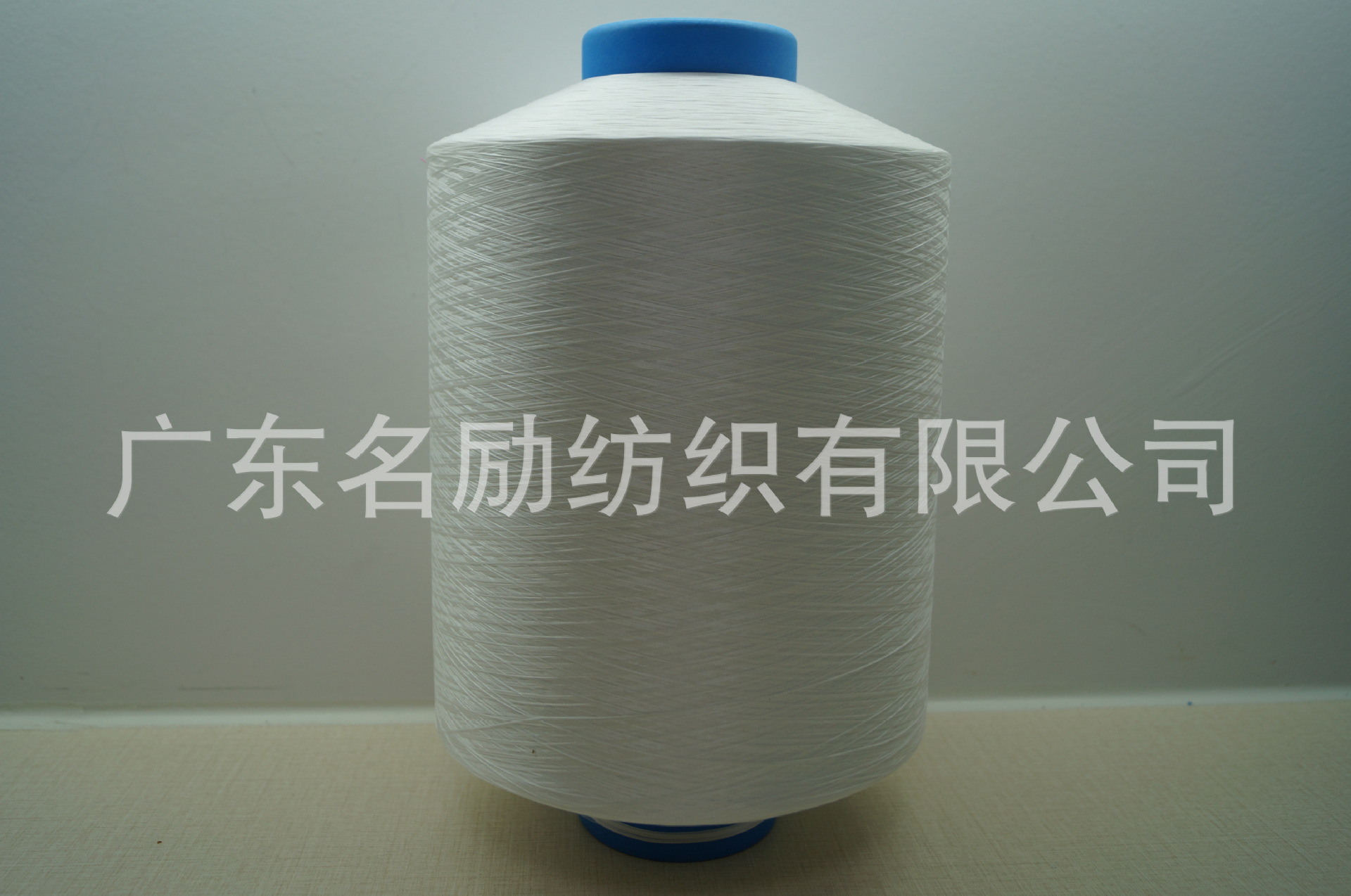 供应进口纱线现货d40d60d70d110d尼龙锦纶66纱线dty Pa66高品质全球批发 有各种规格可以定做 广东名励纺织有限公司 慧聪网