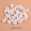 11#*18L=11.5 MM*round*convex pattern