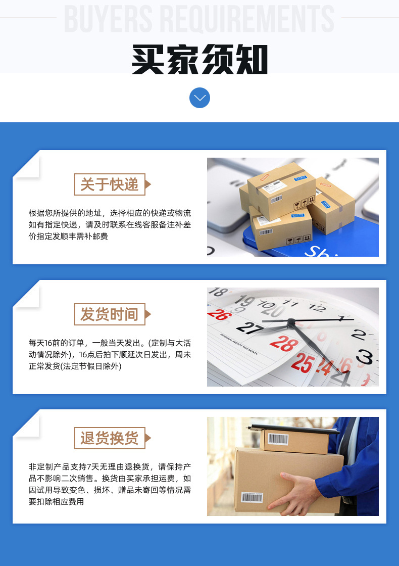 高档加厚油漆刷