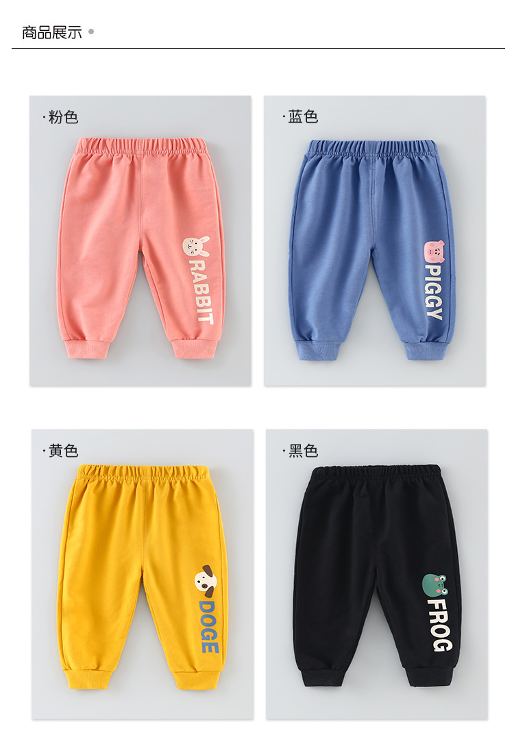 卫裤详情 (9).jpg