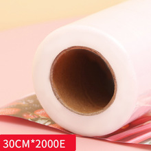 450��30cm������rĤ�����ô��Ĥ���Ĥ����Ժ��ʳƷ��PE��Ĥ
