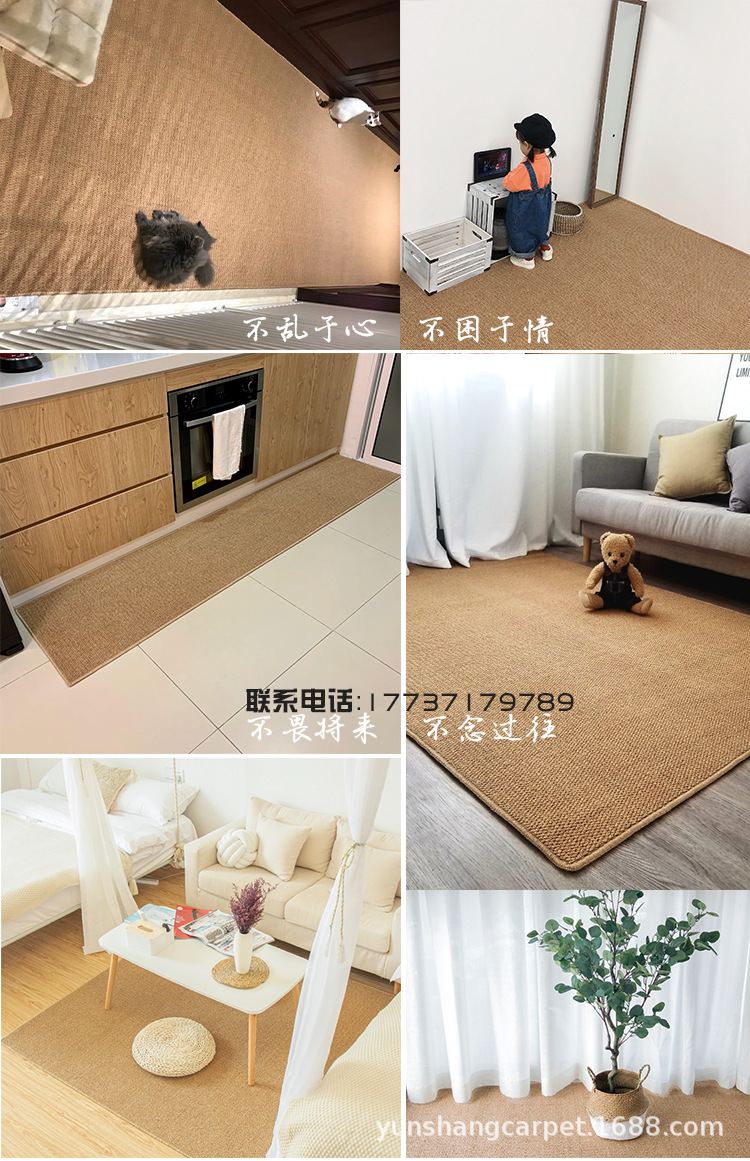 详情4.png