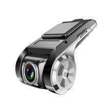 新款AR行车记录仪实景导航ADAS电子狗1080p超清夜视安卓大屏导航