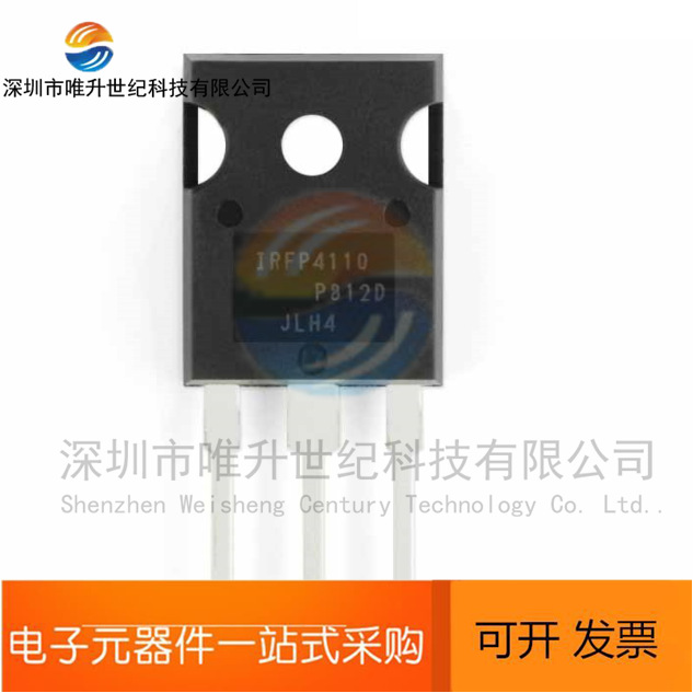 IRFP4110PBF IRFP4110 TO247 进口mos管场效应管逆变