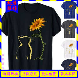 欧美跨境女装印花上衣亚马逊 eBay 创意向日葵猫咪短袖T恤女 wish