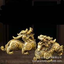 ���l�S�~�����[��һ���~Ƥ�𪚽ǫF����_�I�YƷ��ˇƷ