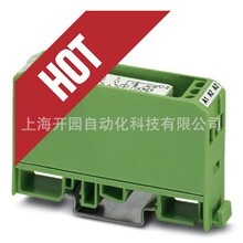 2981363 PSR-SCF- 24UC/URM/2X21 - ��ϼ̵��� 2981363 ȫ��