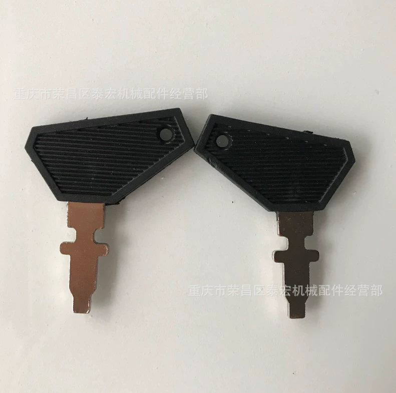 Подходит для трактора TX 10998 510 510 dt 550 550 ключ