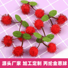 �¿�tɫ�}�Qϵ��ë����Ҍ���ë������]���[���Ʒ����b�ë��