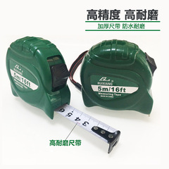 Factory Direct Supply Steel Tape Measure Inches 3m 5m 7.5m 10m Frosted Thickened Scale Shell