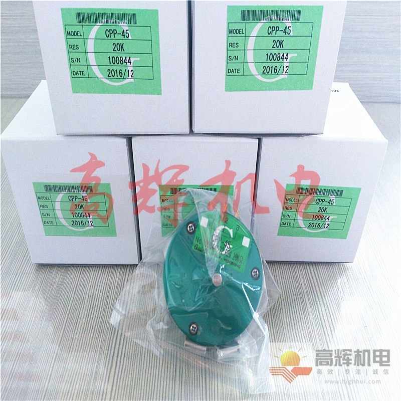 CP-2UKN-A роторный потенциометр энкодер сенсор японский зеленый тестер Midori