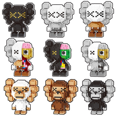 潮牌联名公仔系列益智积木微型小颗粒拼装地摊校园玩具成人 代发