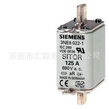 SIEMENS T۔3NE8015-1