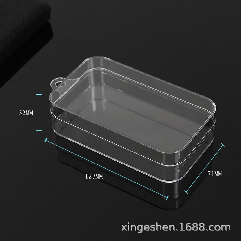 文具食品透明包装盒亚克力盒透明盒工具饰品蓝牙耳机高塑料盒子