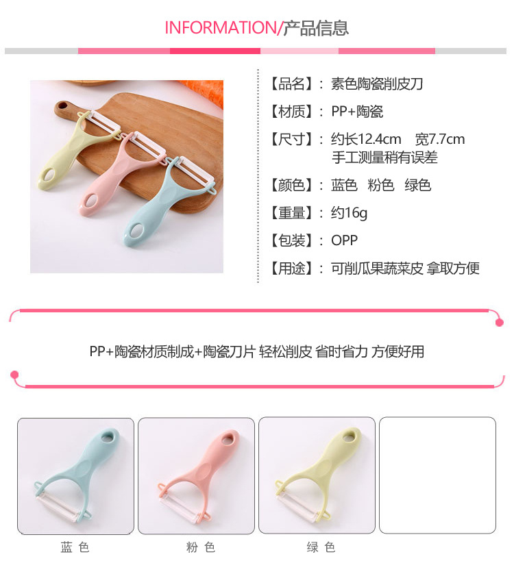 详情1.jpg